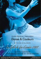 Gala 2007
